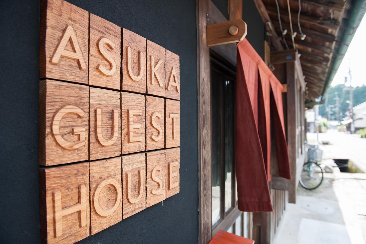 Asuka Guest House Eksteriør bilde