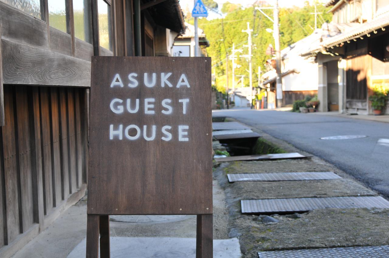 Asuka Guest House Eksteriør bilde